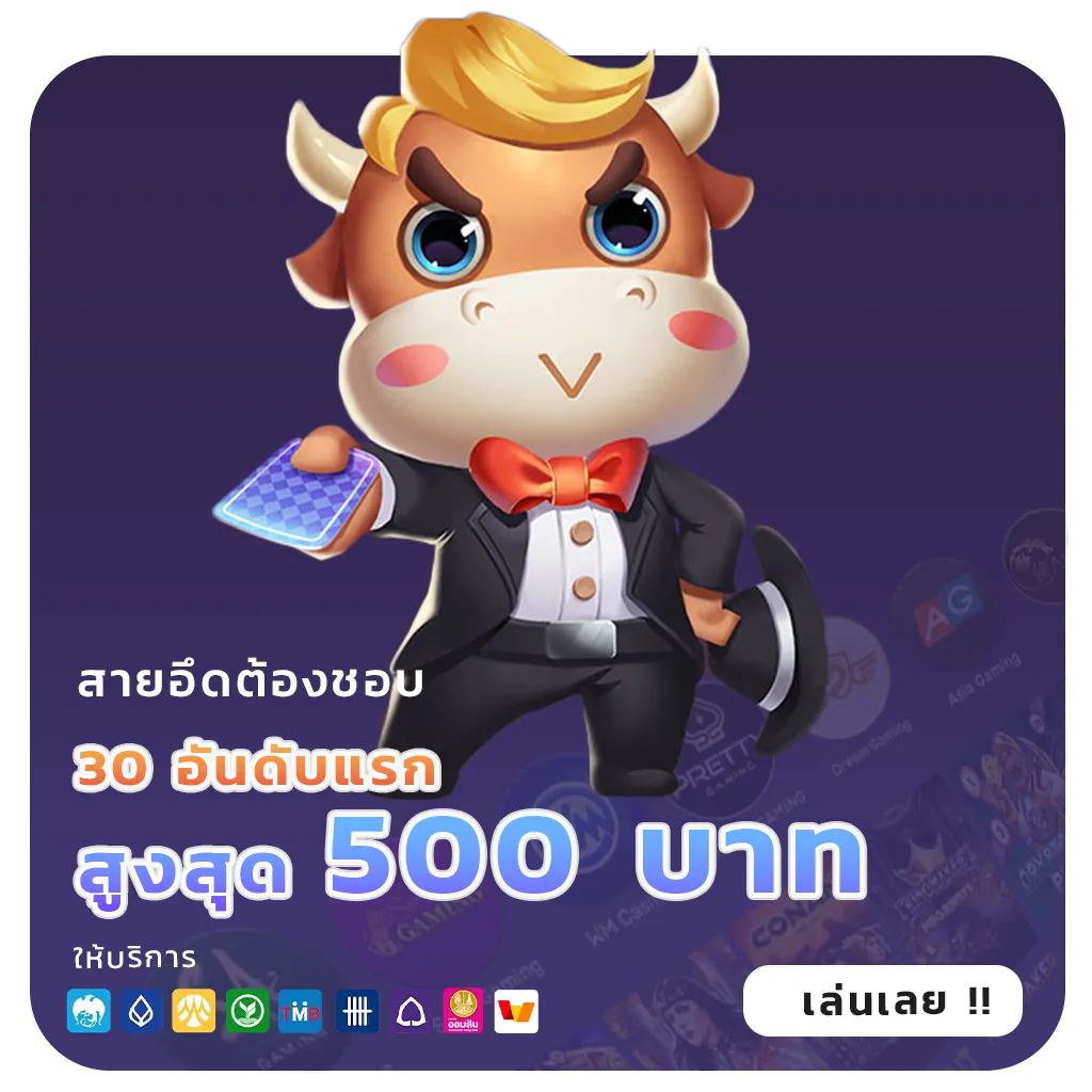 168 hippo Bet