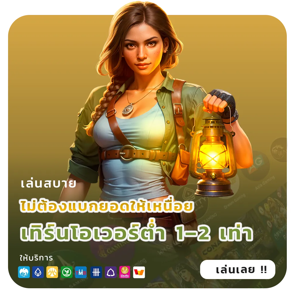 168 hippo games