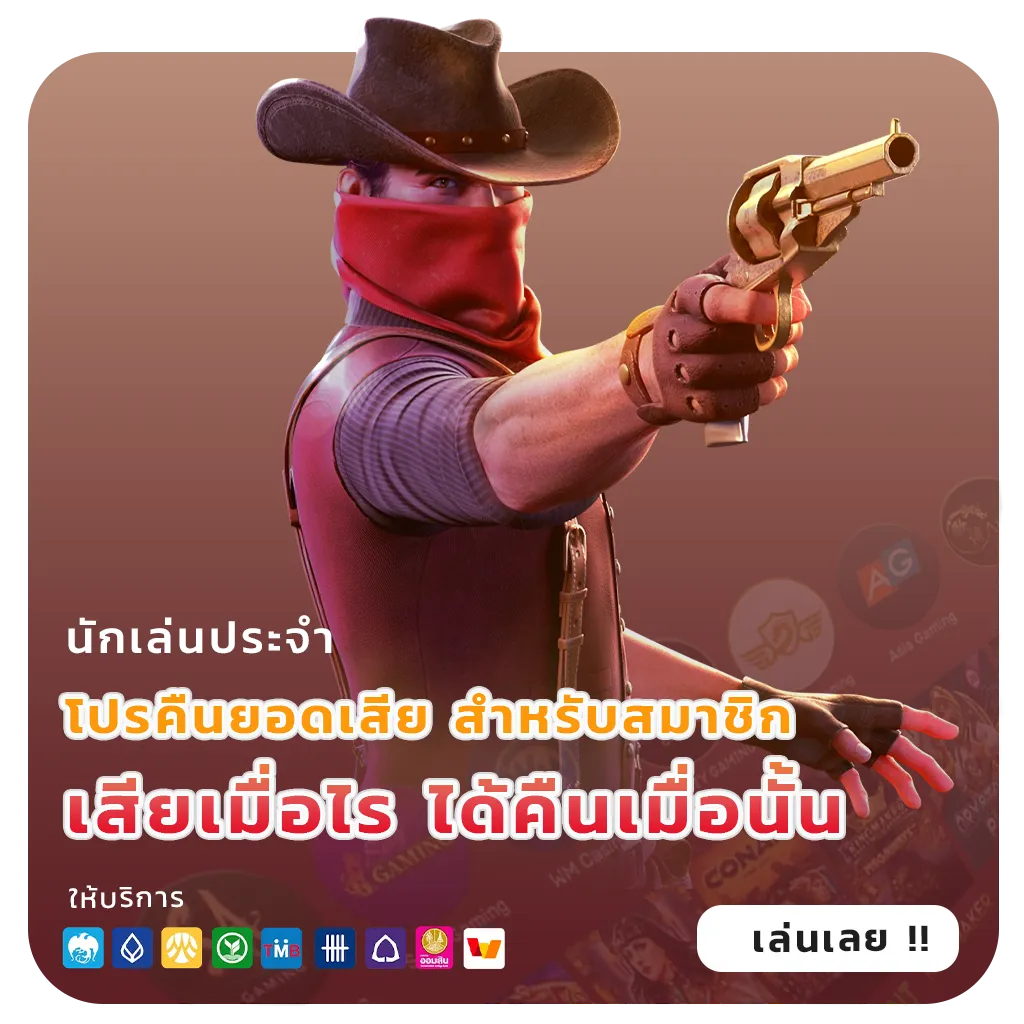 168hippo แตกบ่อย
